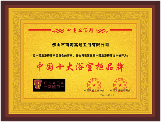 WPɯ2011ѽ(jng)@á|(zh)ŵ^a(chn)ƷЇƷơ